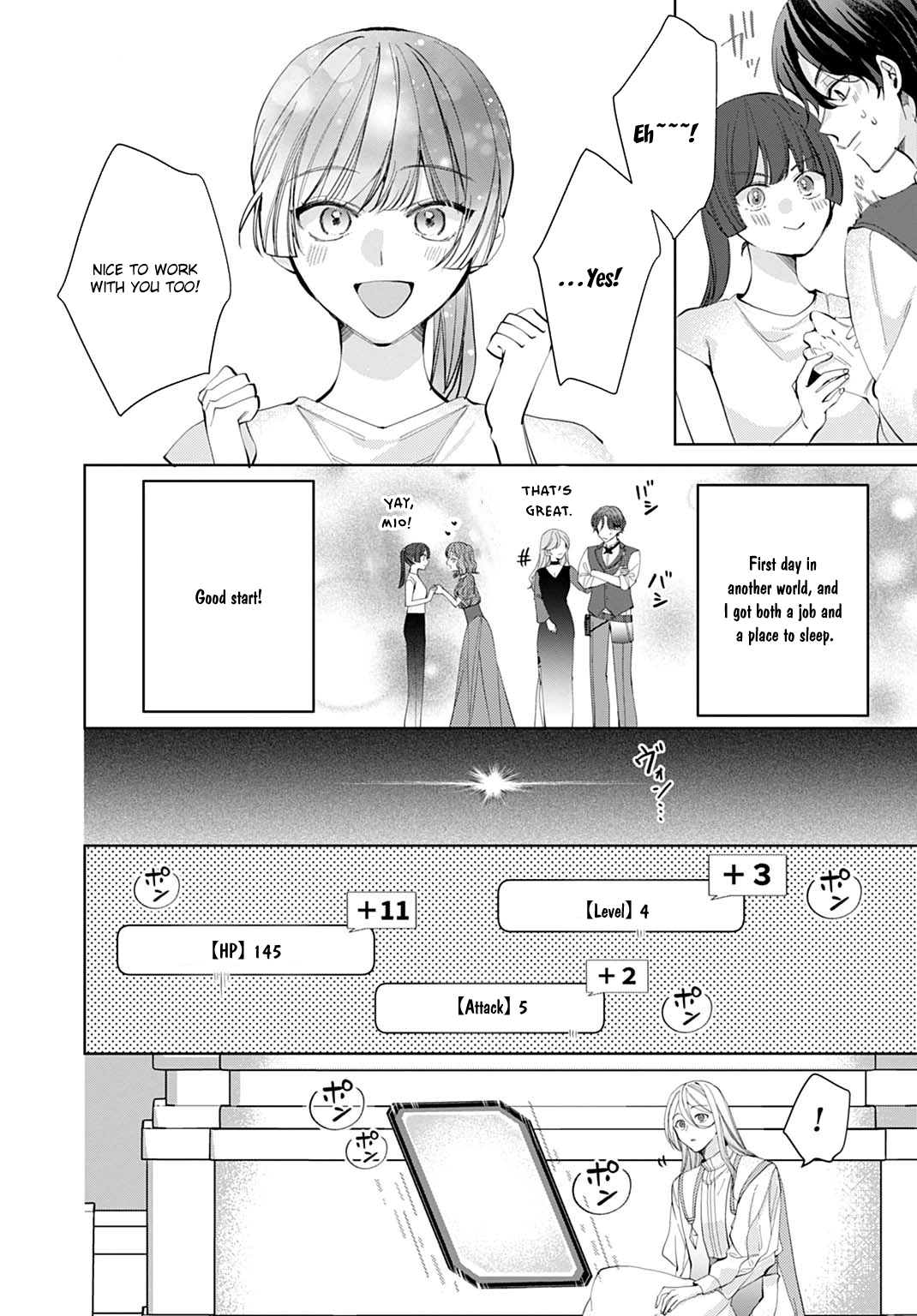 Modern Cosmetics Are Overpowered in Another World Chapter 2 Page 26